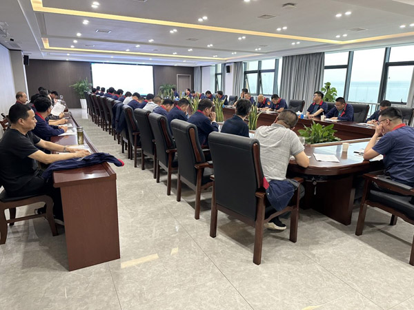 公司召開安全、環(huán)保、職業(yè)衛(wèi)生工作會議 