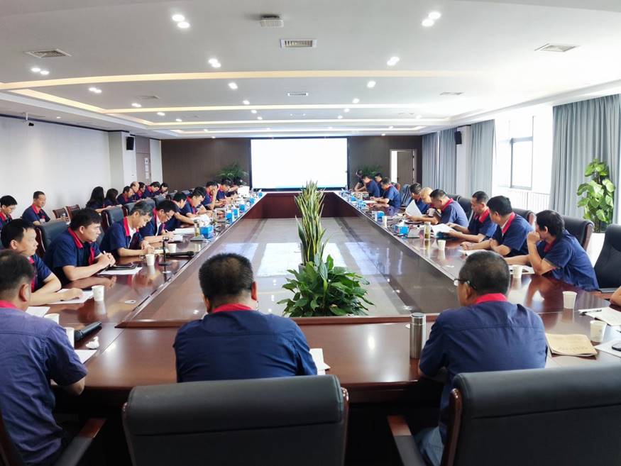 公司召開8月份安全、環(huán)保、職業(yè)衛(wèi)生工作例會