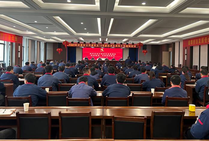 銅陵有色金屬集團銅冠建筑安裝股份有限公司

