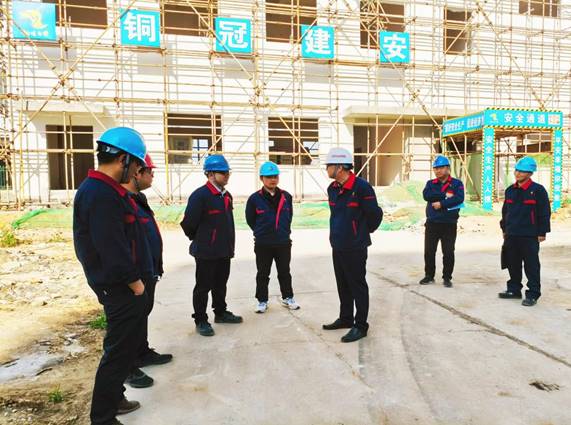 銅陵有色金屬集團銅冠建筑安裝股份有限公司

