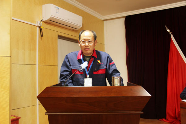 公司召開2022年工作會、二屆五次職代會、2021年度總結(jié)表彰大會
