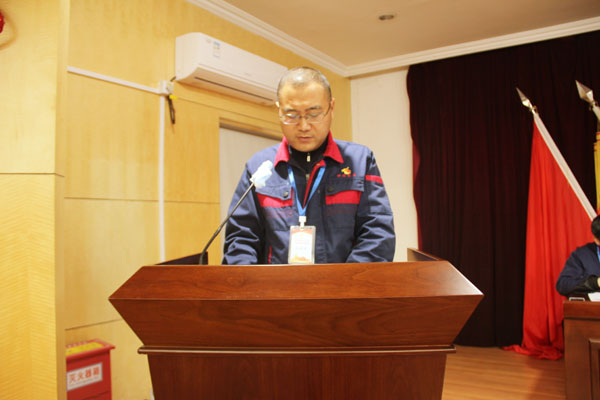 公司召開2022年工作會、二屆五次職代會、2021年度總結(jié)表彰大會