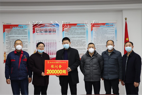 集團公司黨委委員、副總經(jīng)理胡新付到公司走訪慰問